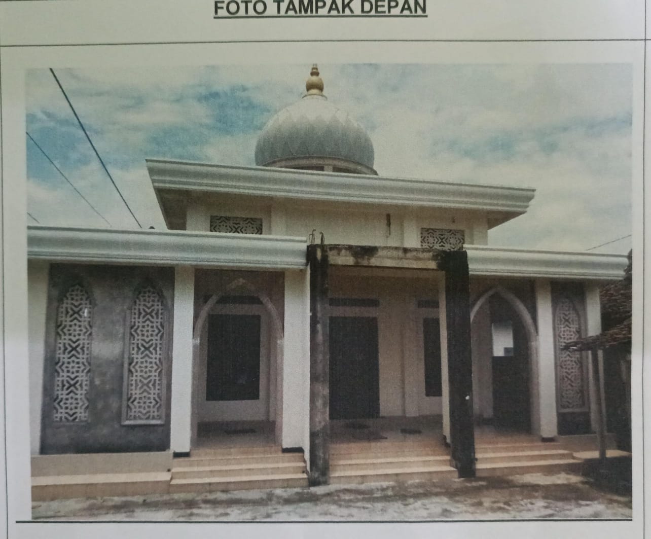 AL-HIKMAH