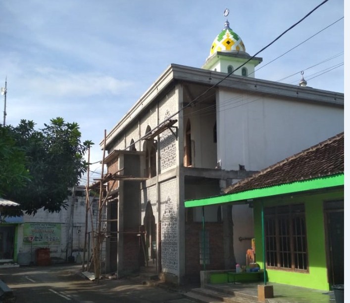 Nurul Iman