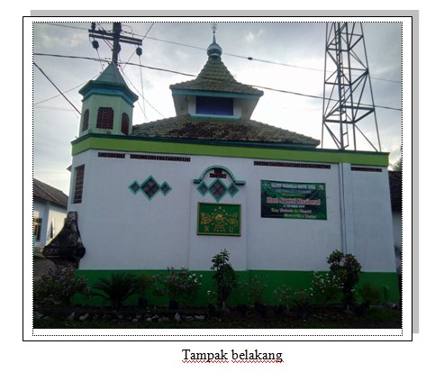 BAITUL AMIN