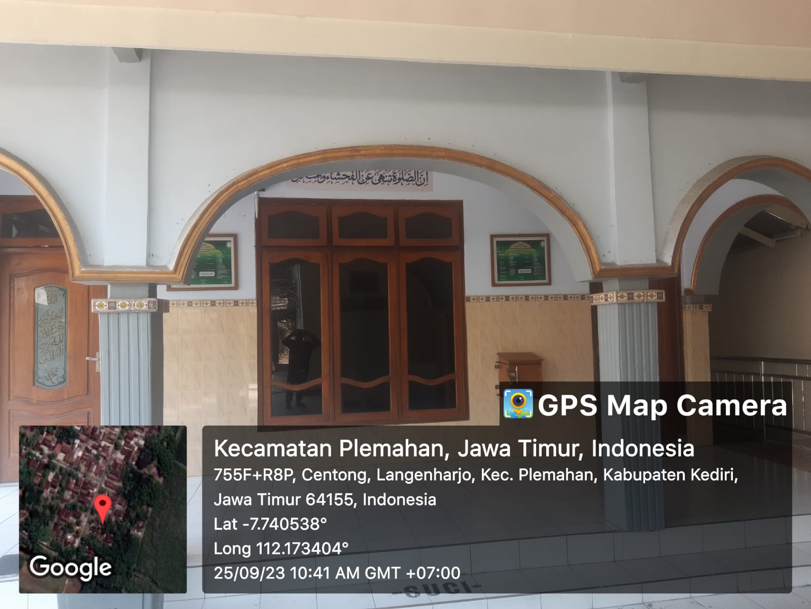 DARUTSANAWI
