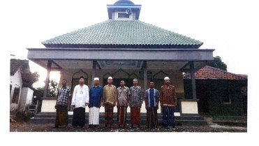 Baitul Amin