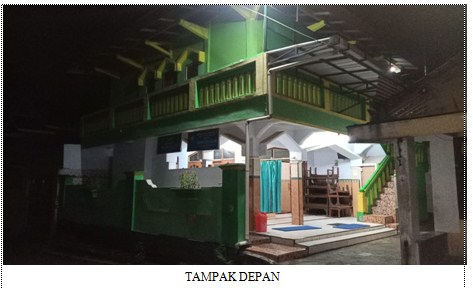 BAHRUL ULUM