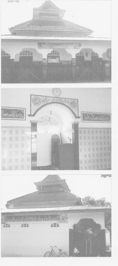Al-Huda