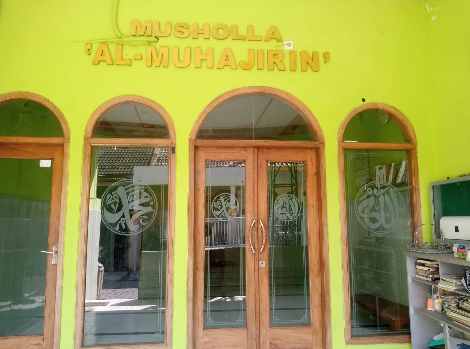AL MUHAJIRIN
