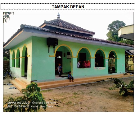 AL-HIKMAH