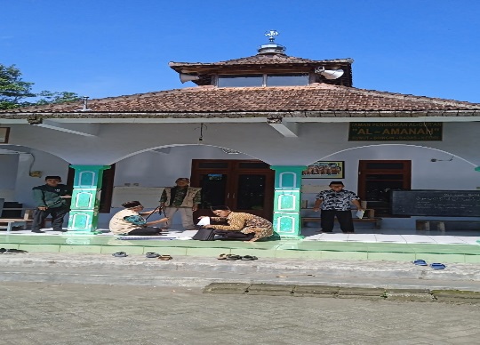 AL- AMANAH