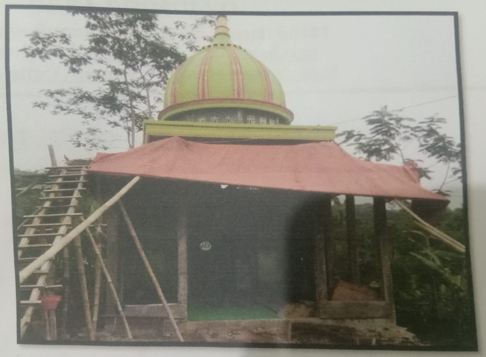 ROUDLOTUL ULUM AL-MA'RUF