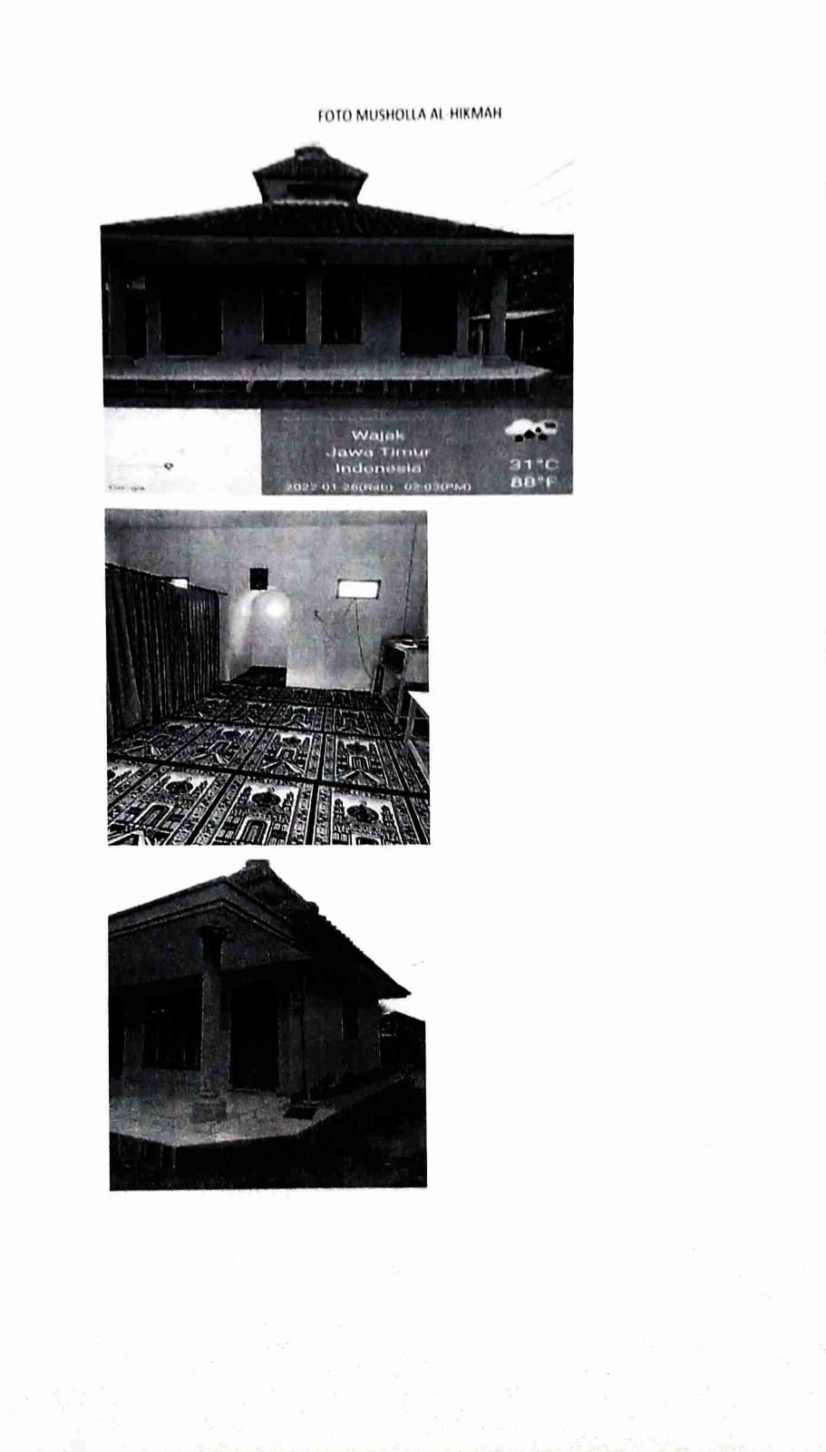 AL-HIKMAH