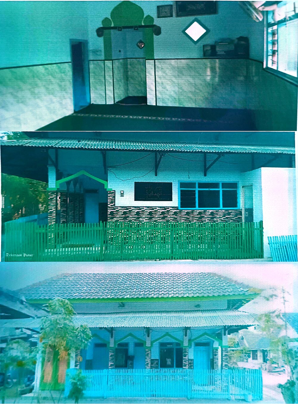 AL-HIDAYAH