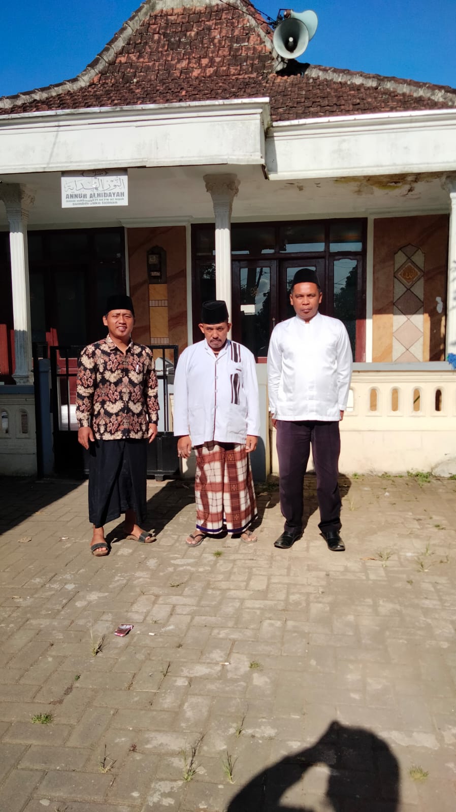 AN-NUR AL HIDAYAH