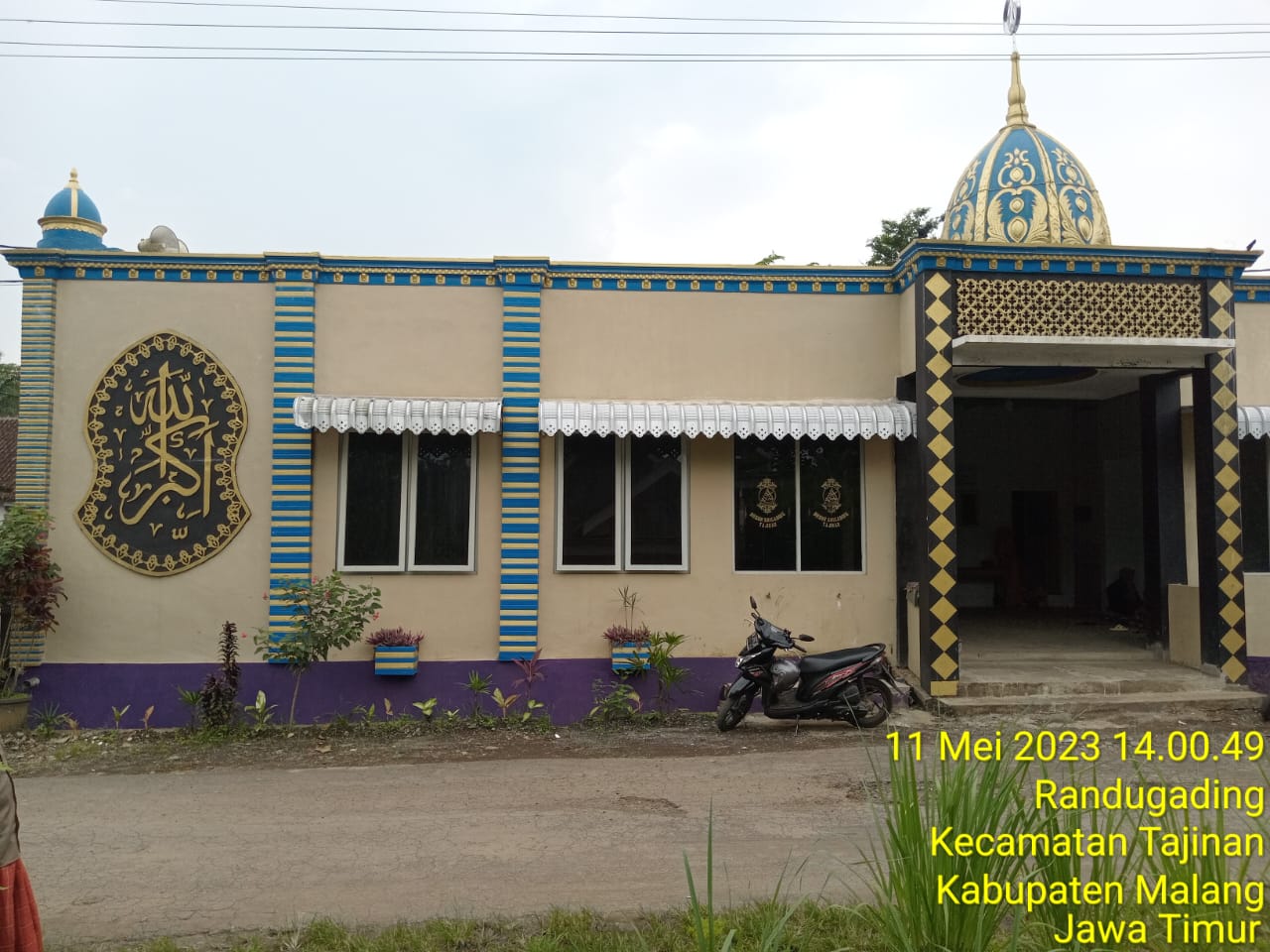 AL-HIKMAH