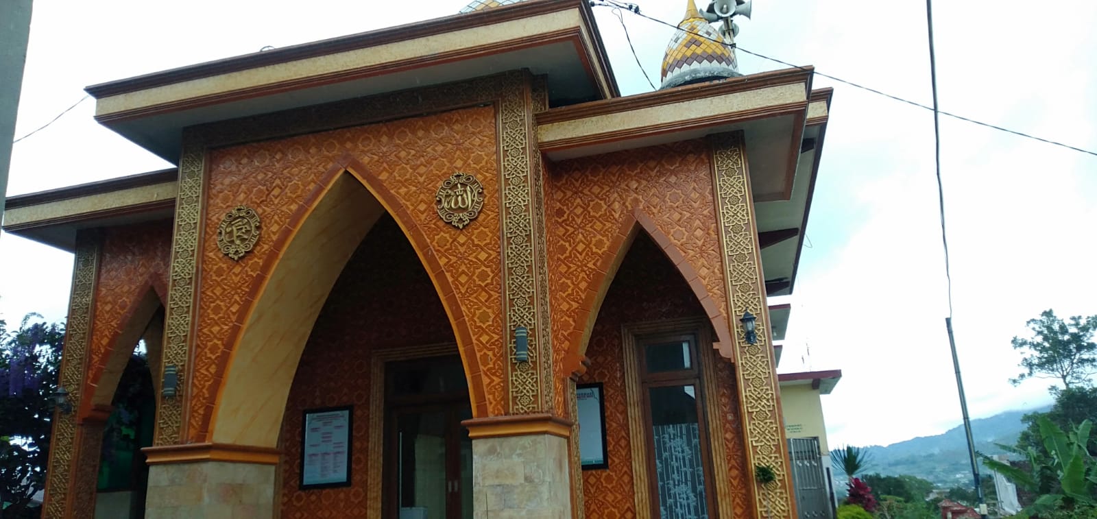 HAQIQOTUL IMAN