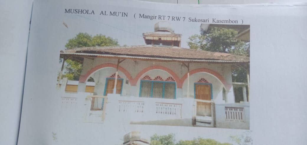 AL-MU'IN