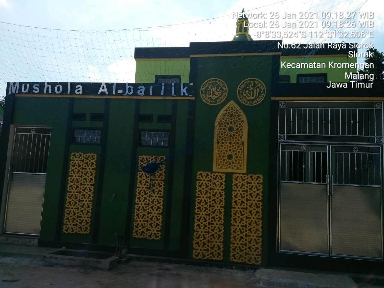 AL- BAIIK