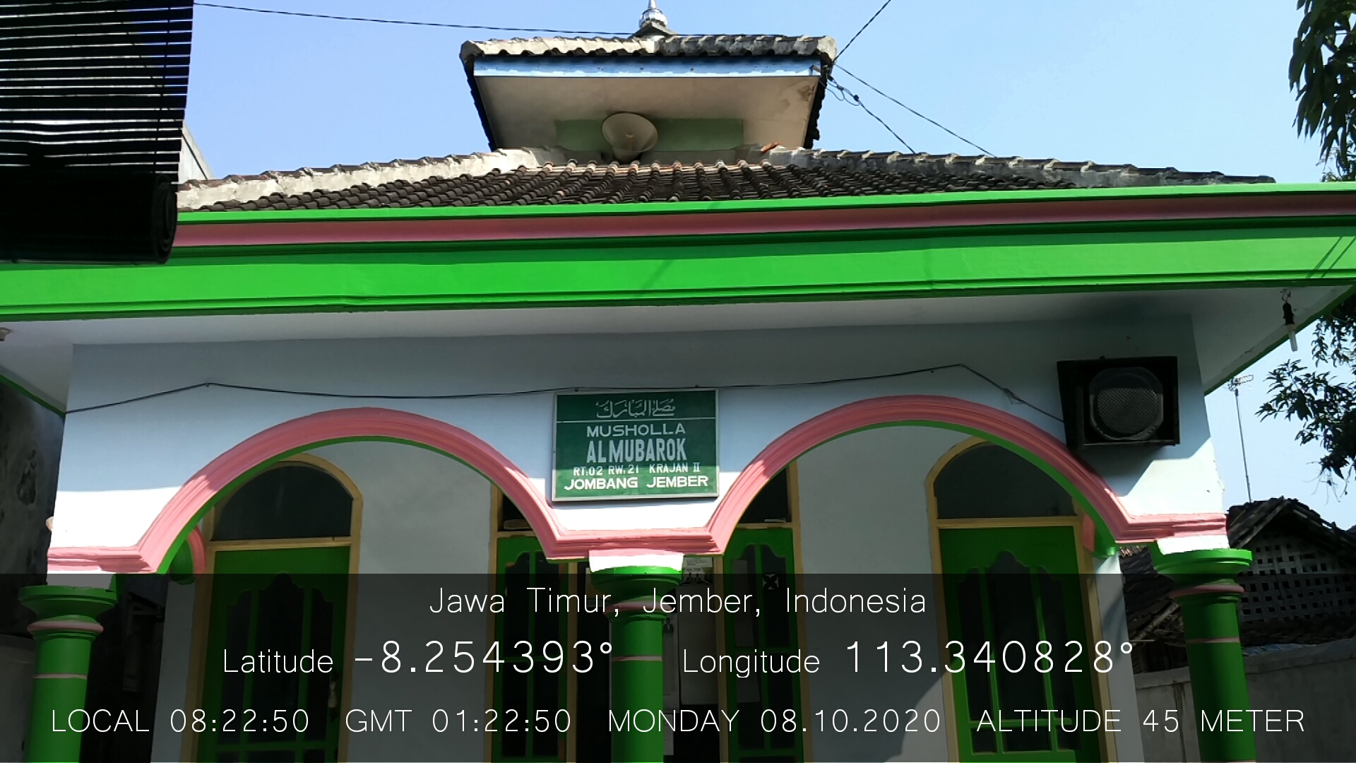 AL-MUBAROK