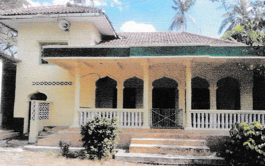 AL-FALAH