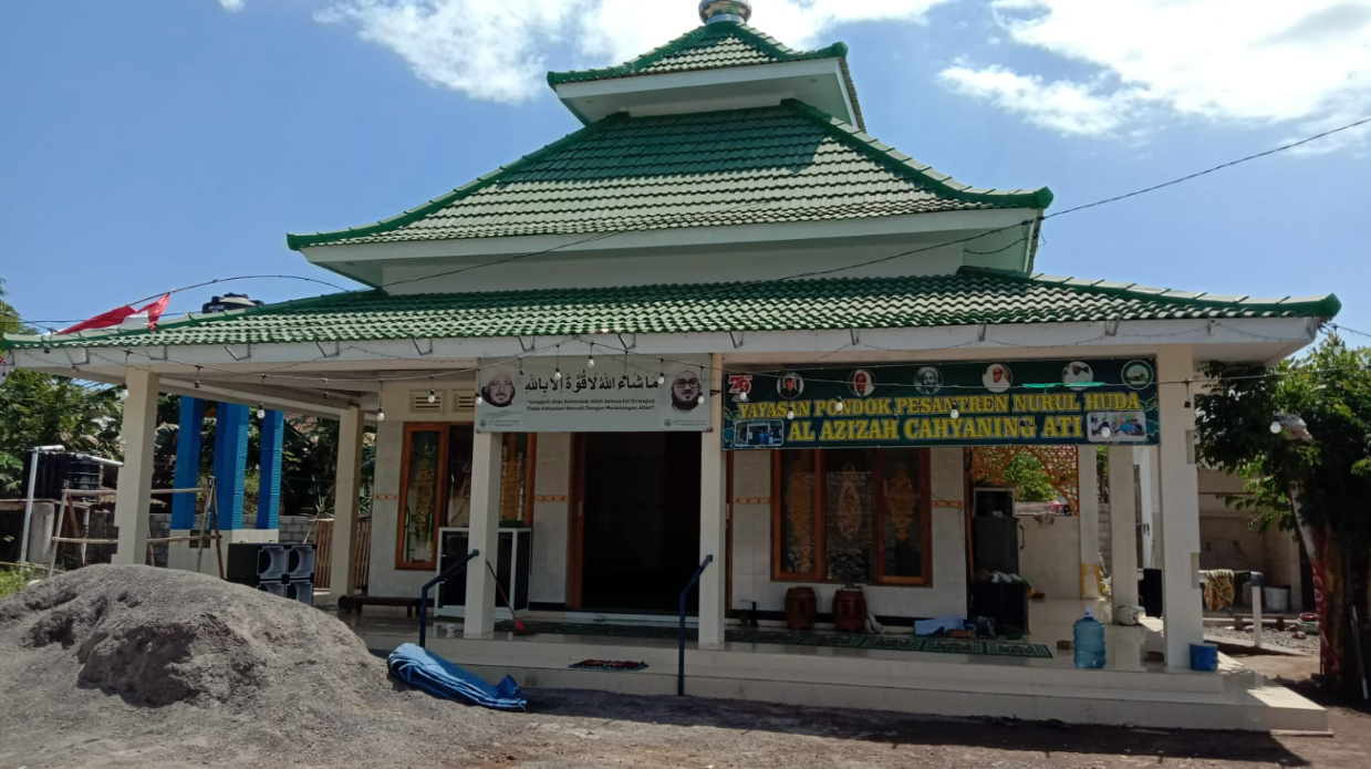AL-AZIZAH