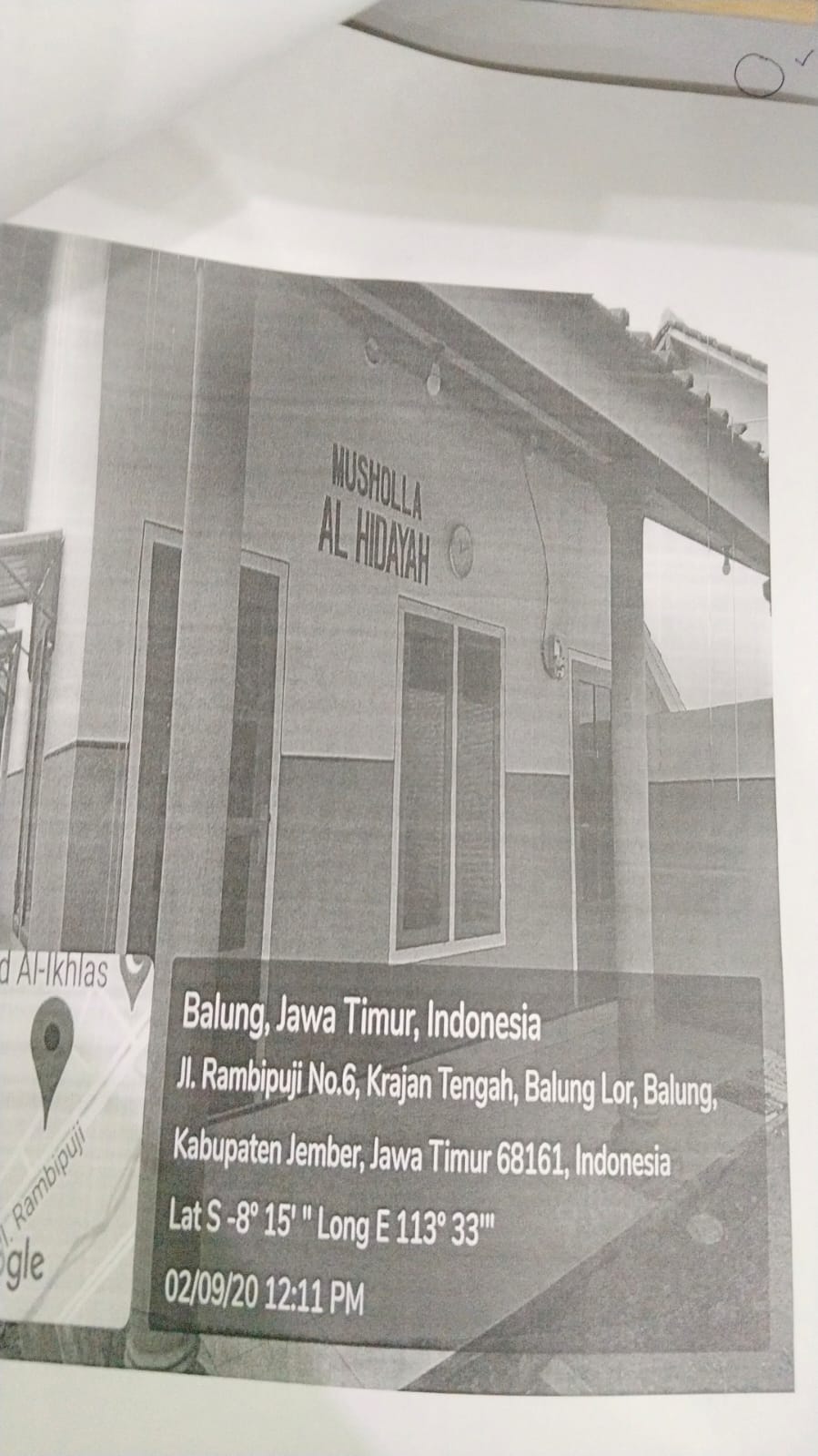 AL- HIDAYAH
