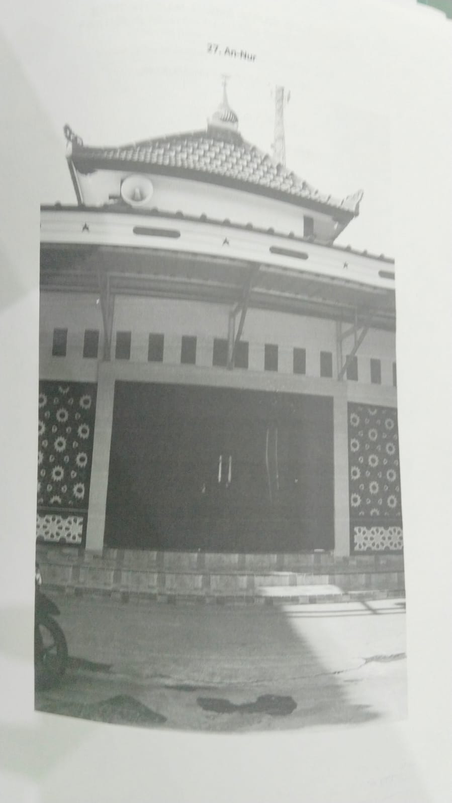 AN- NUR