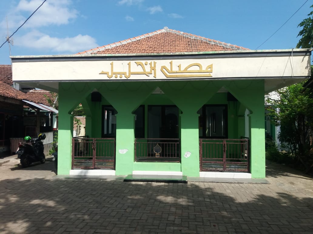 AL-KHOLIL