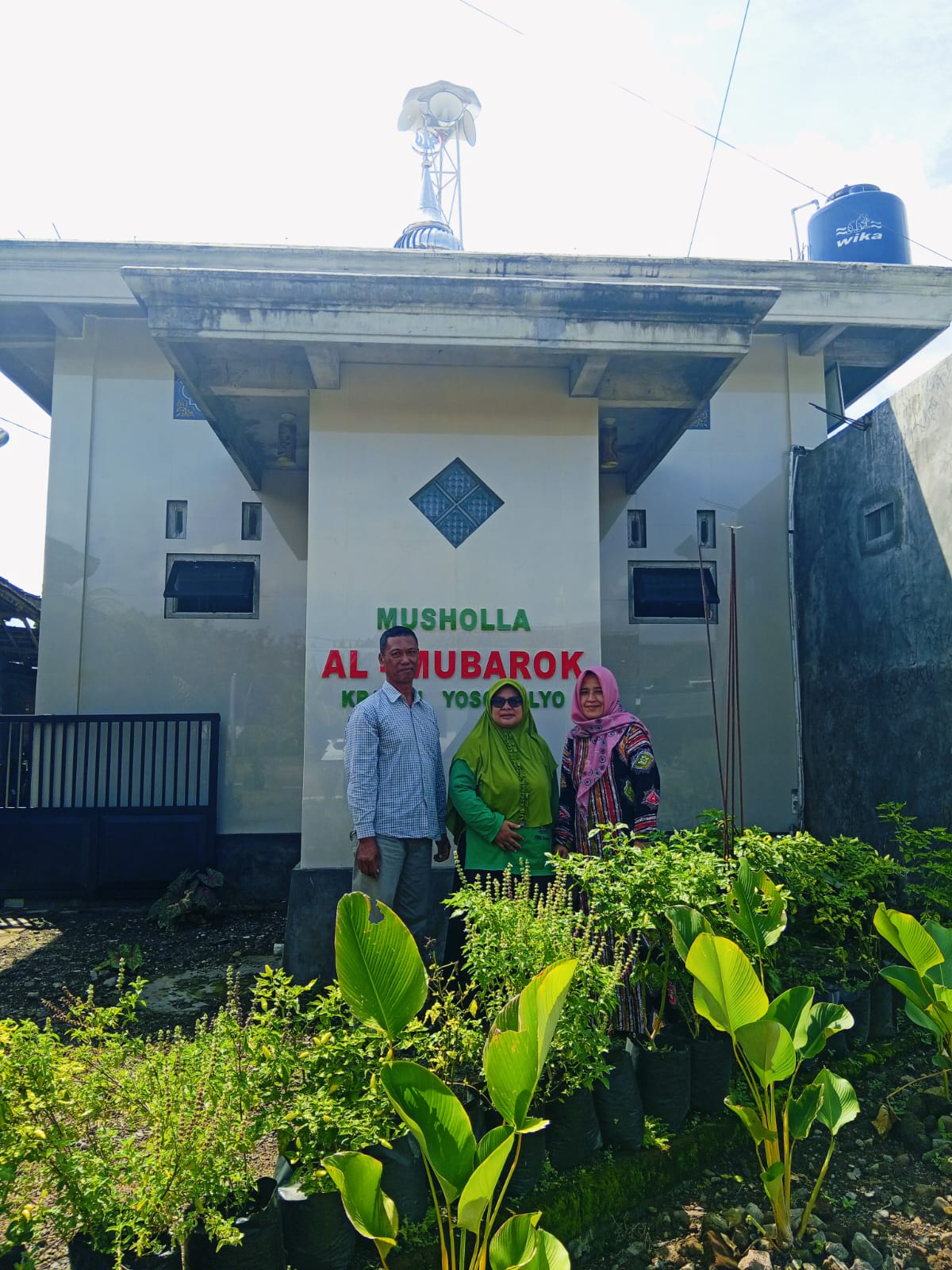 AL-MUBAROK