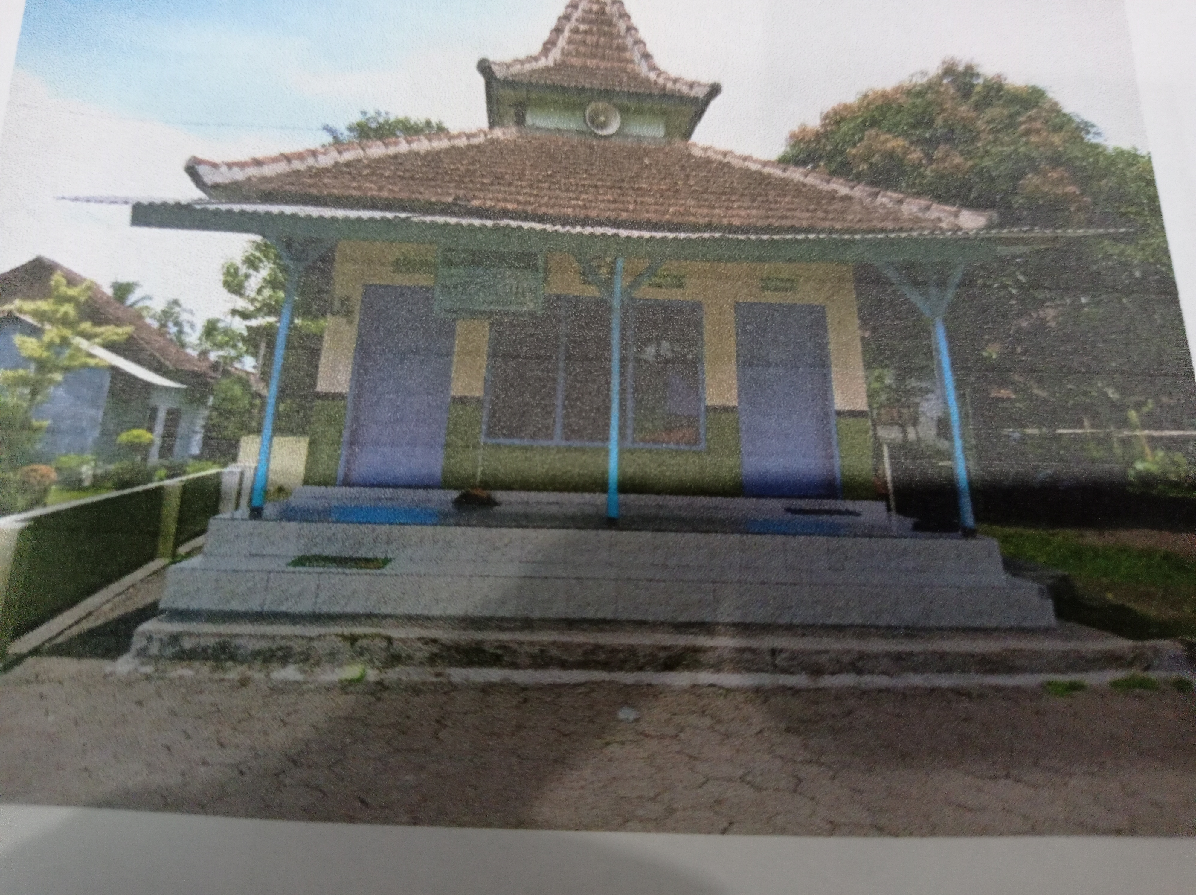 RAUDATUL ULUM