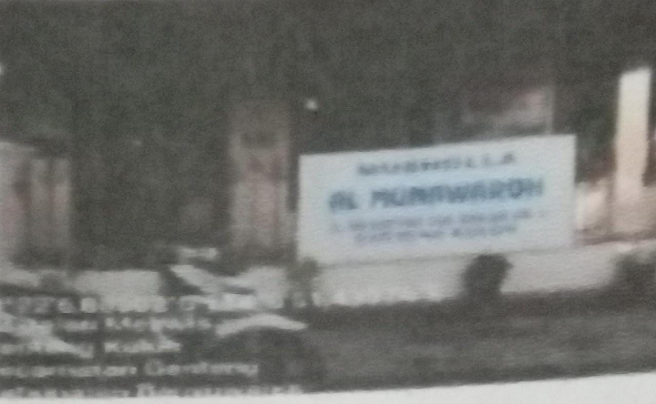 AL- MUNAWAROH