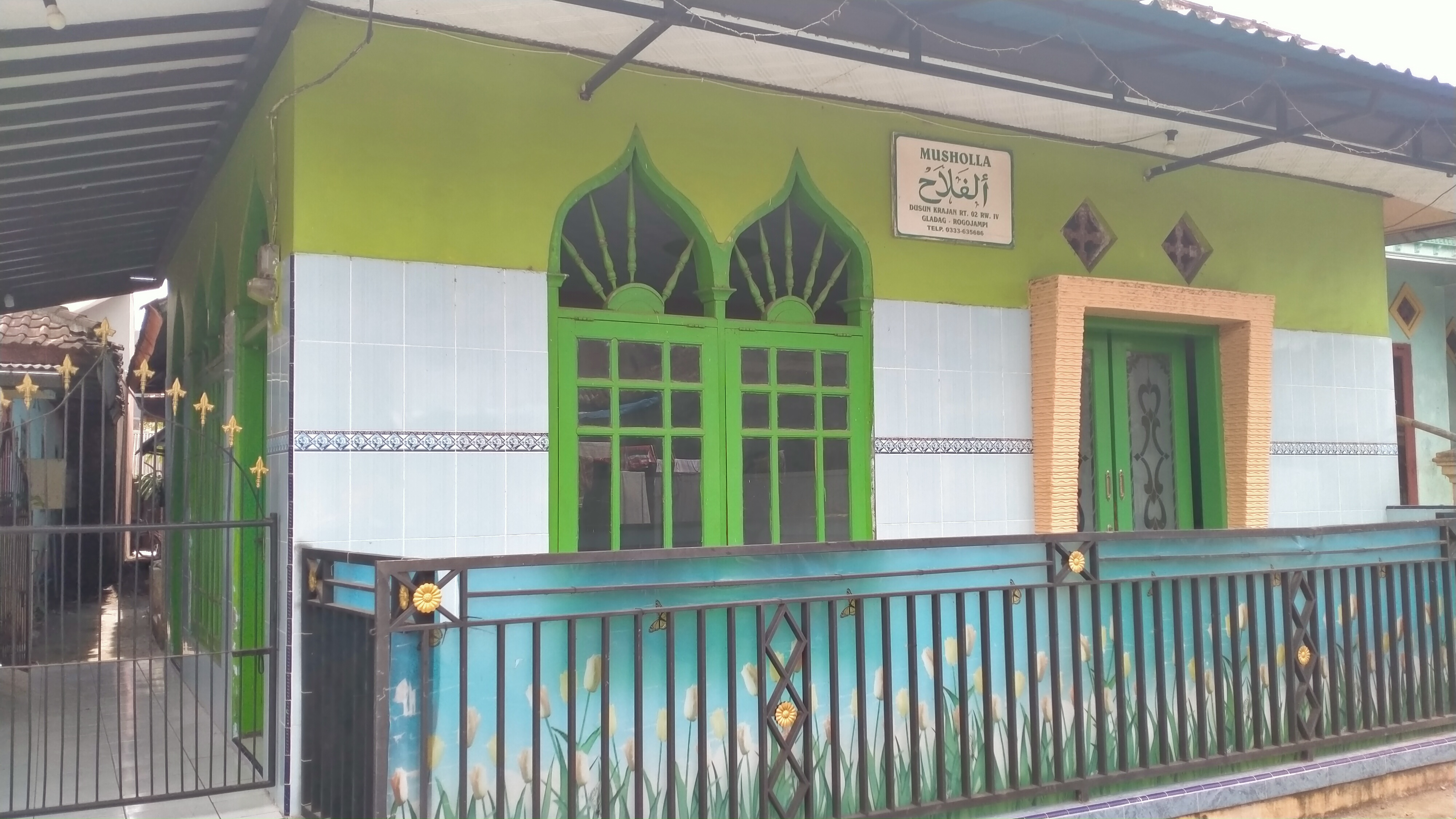 AL-FALAH