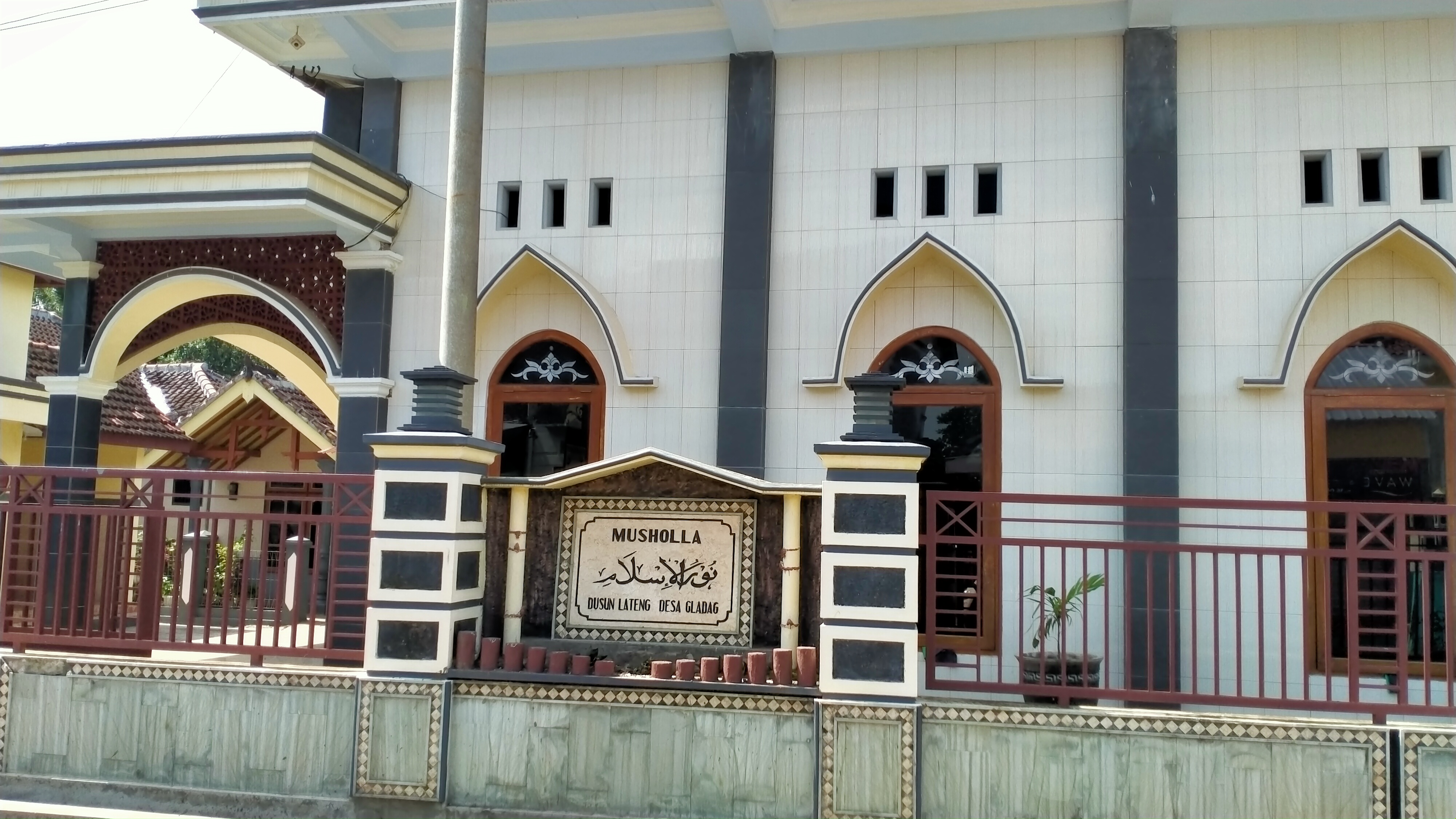 NURUL ISLAM