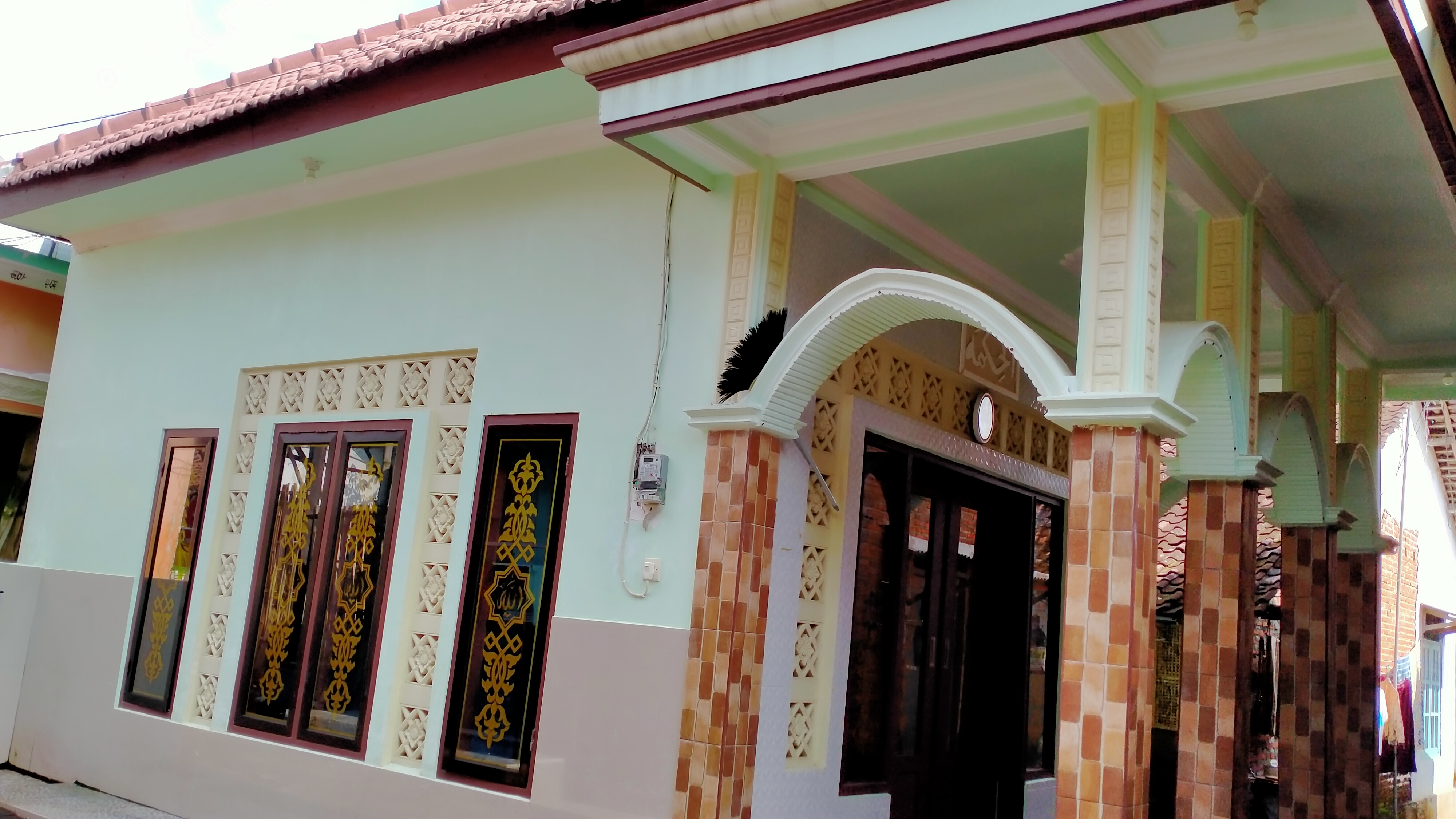 AL-HIKMAH