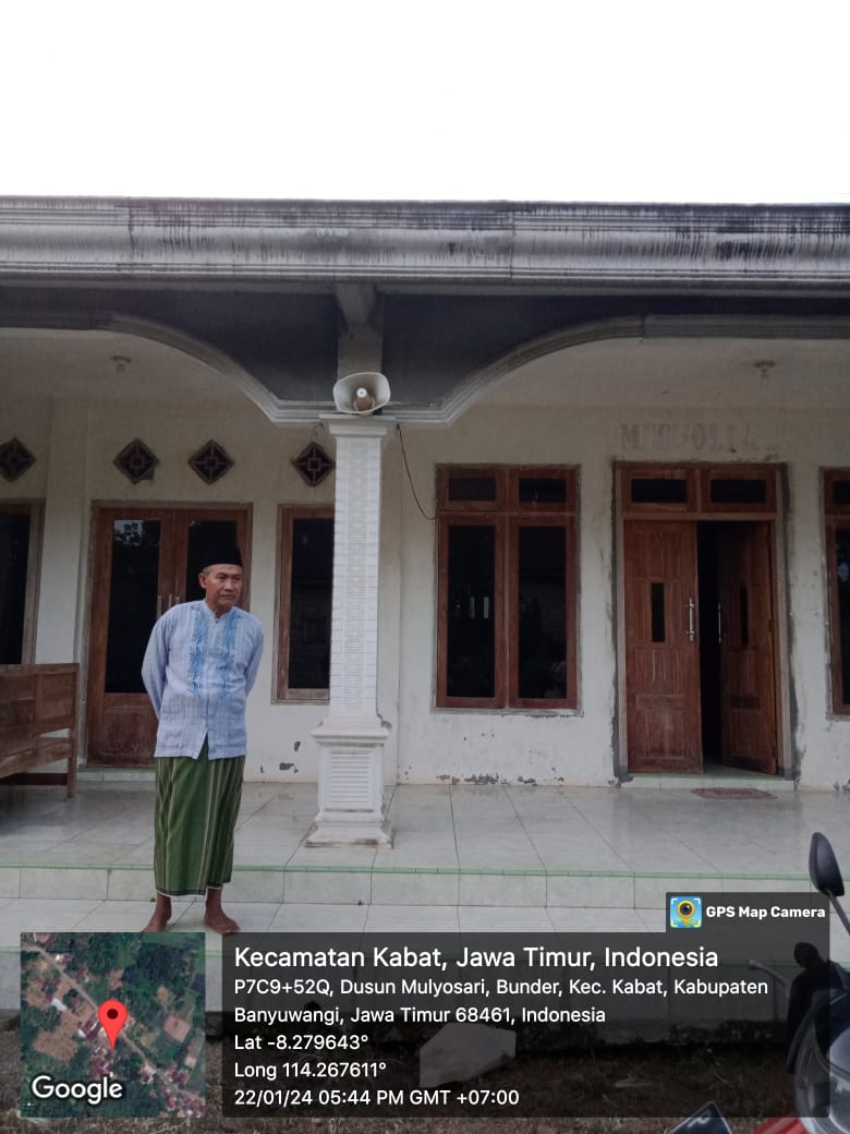 IBADATUL JANNAH