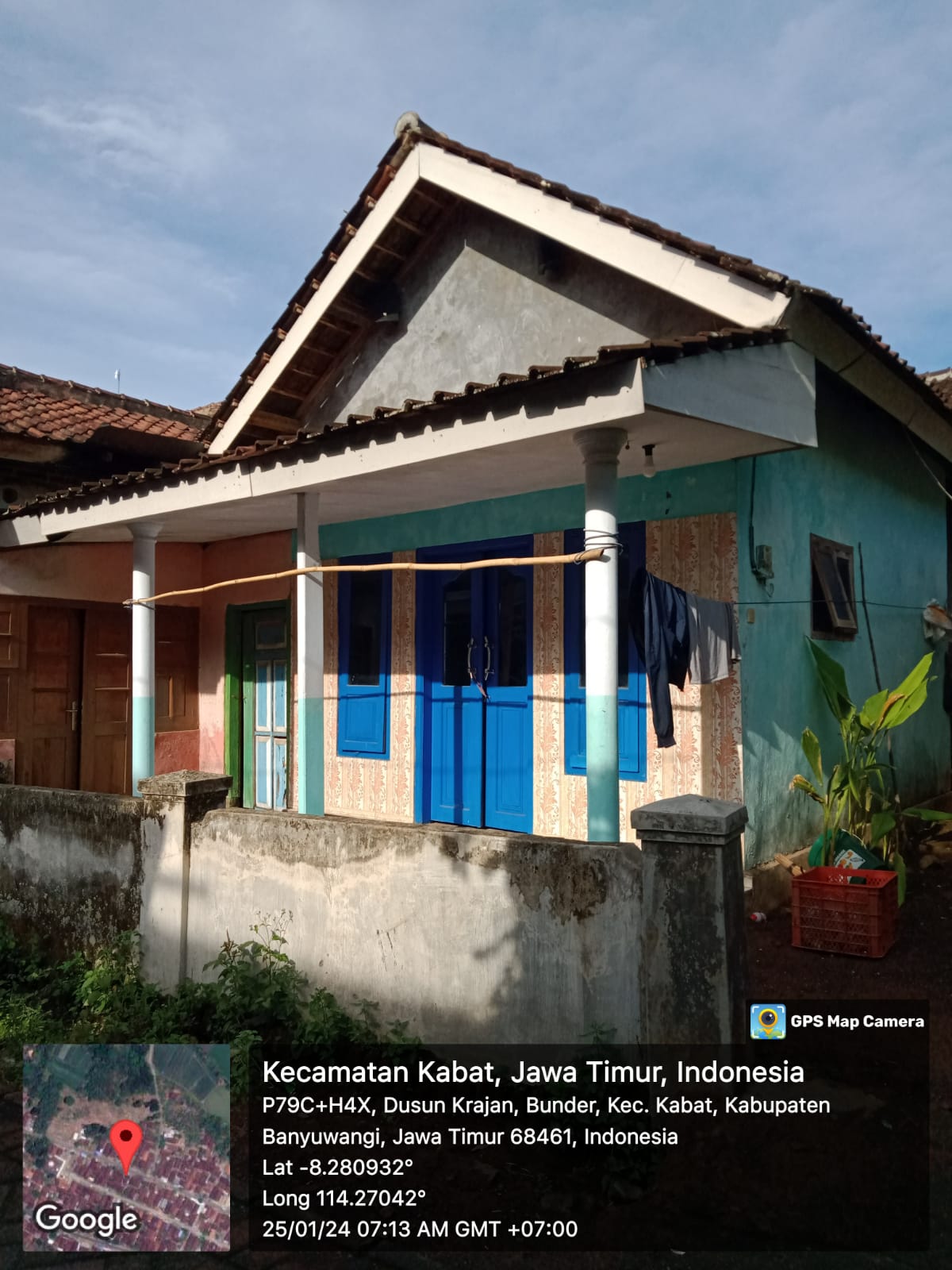 BAHRUL ULUM