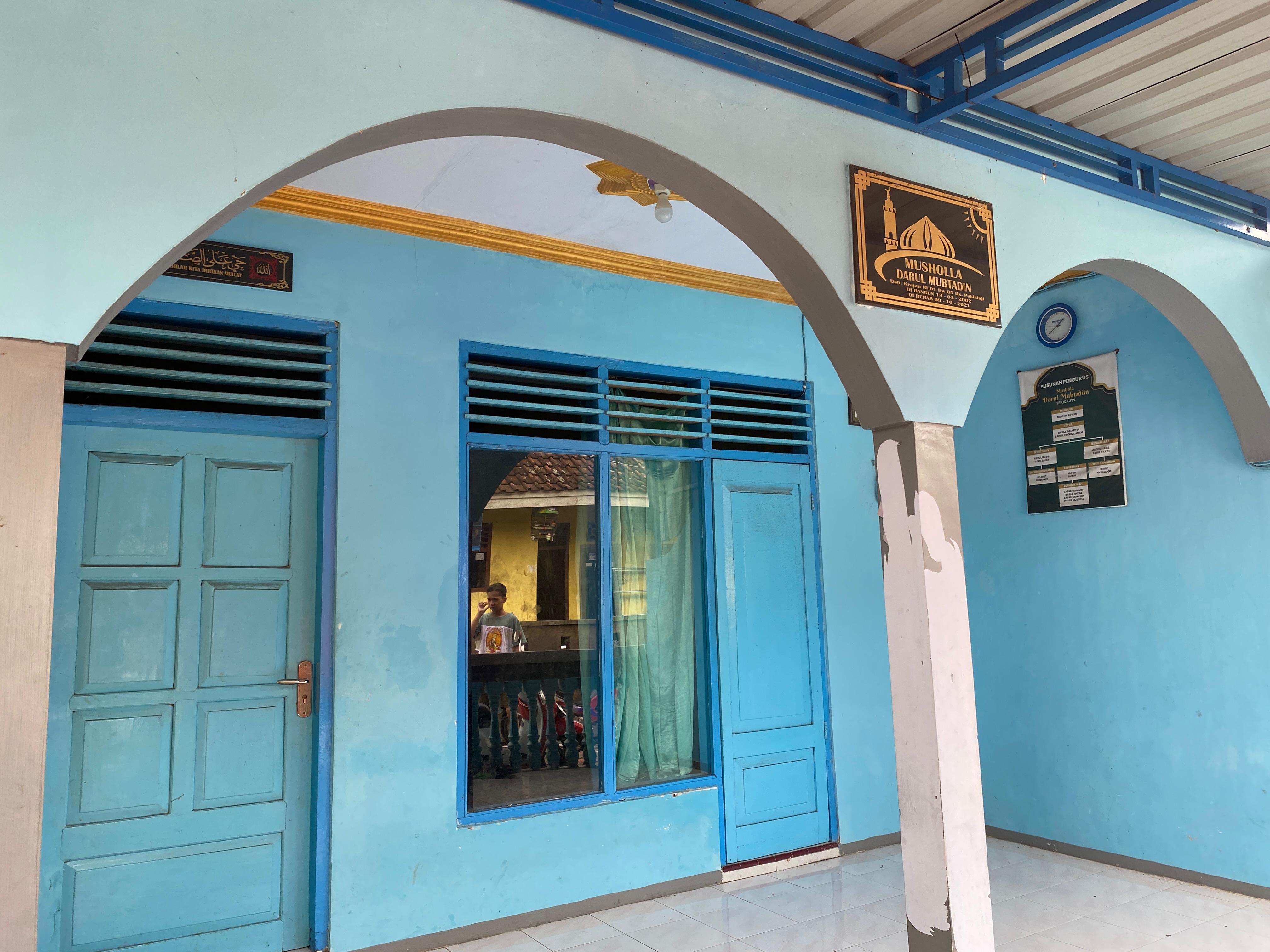 DARUL MUBTADI'IN