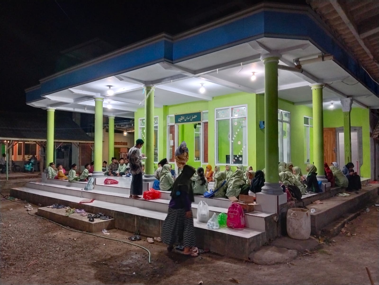 ASASUL MUTTAQIN