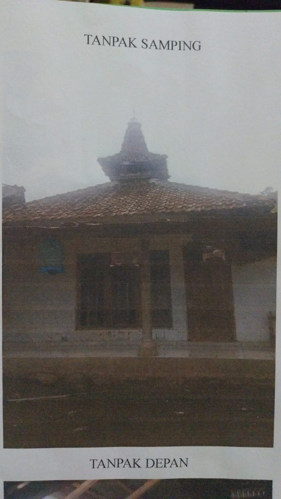 AL- MUKARROMAH