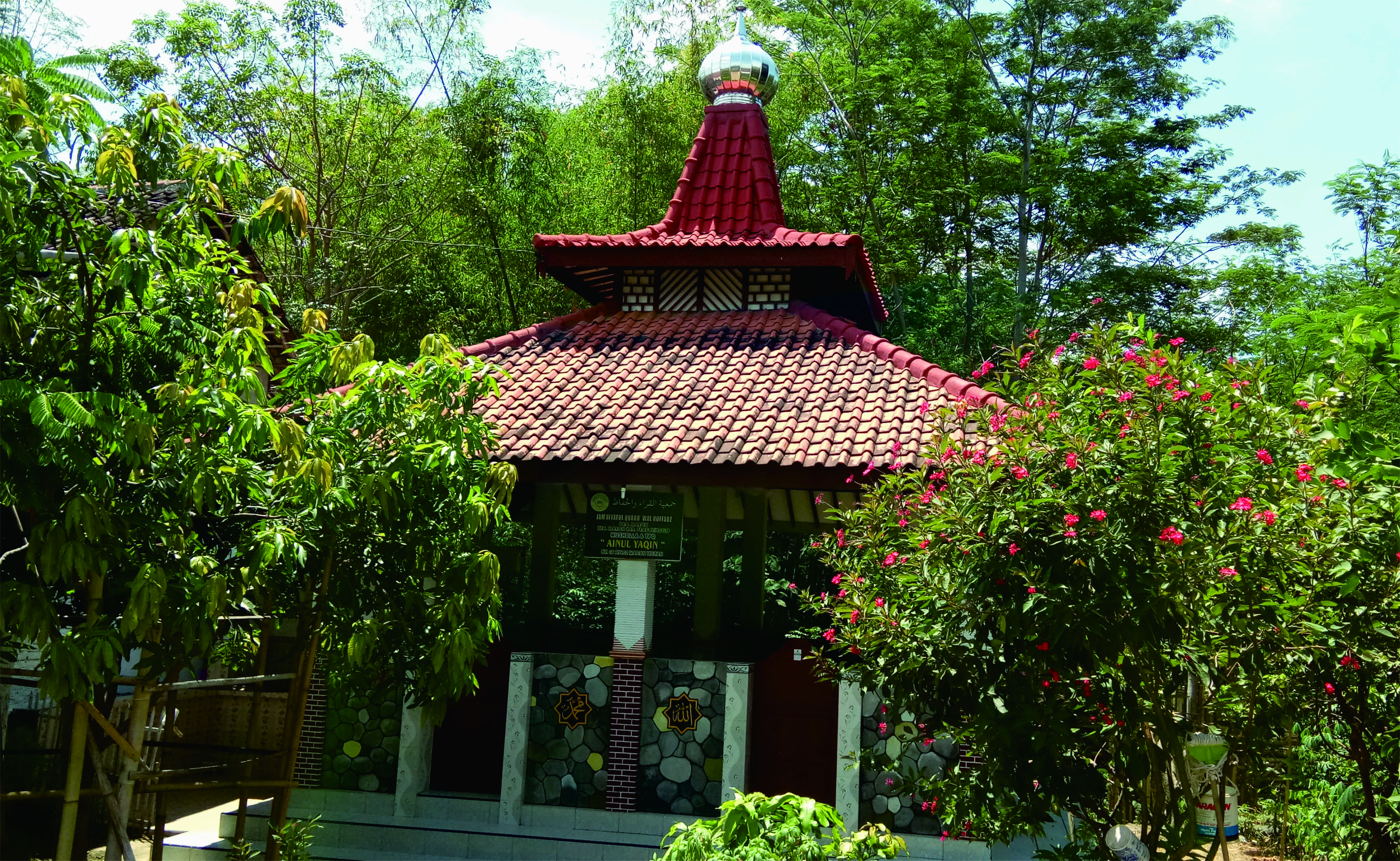 AINUL YAQIN