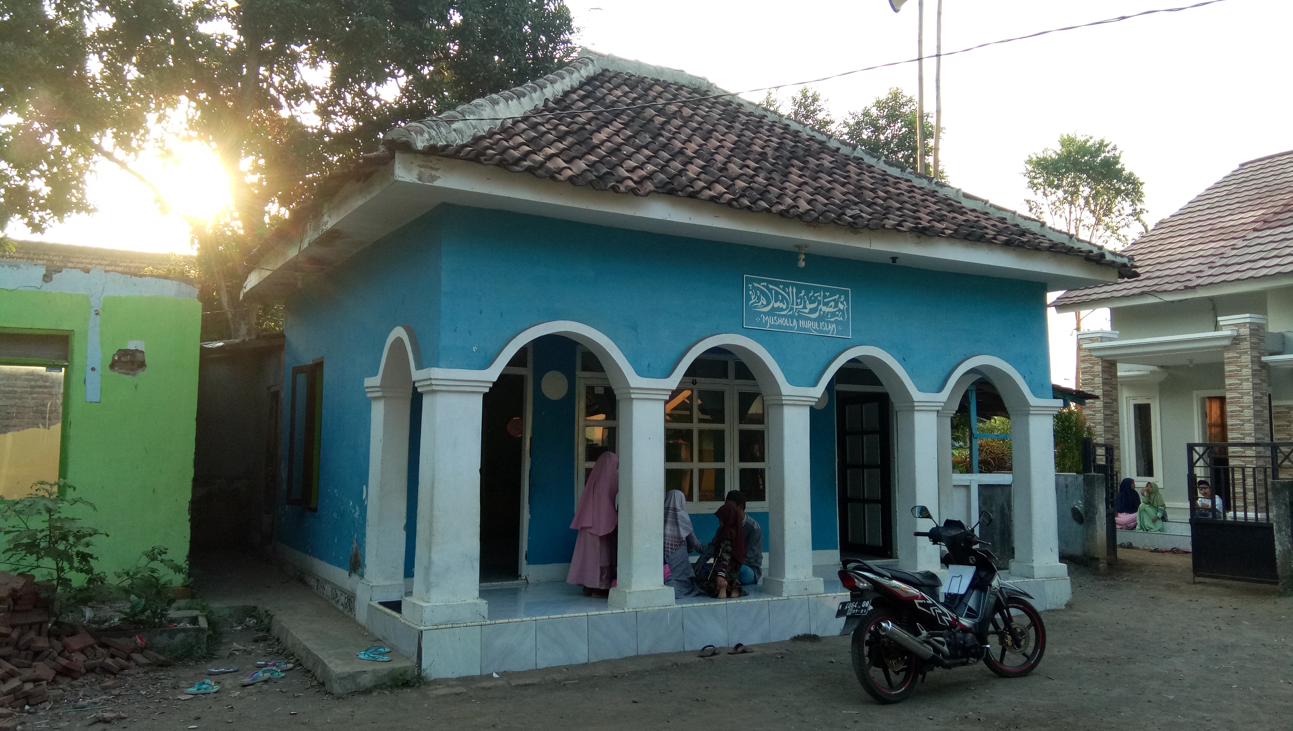 NURUL ISLAM