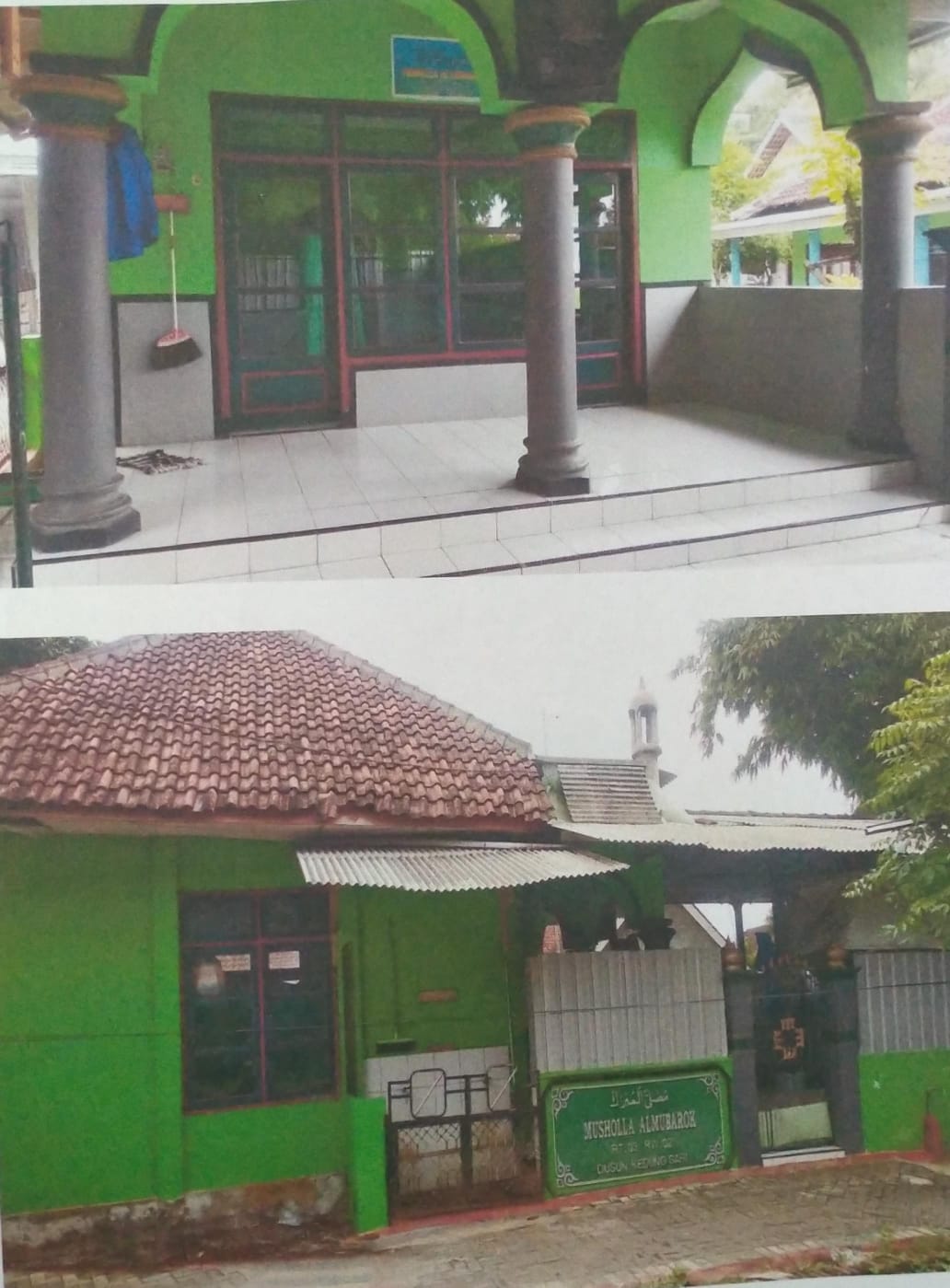 AL-MUBAROK