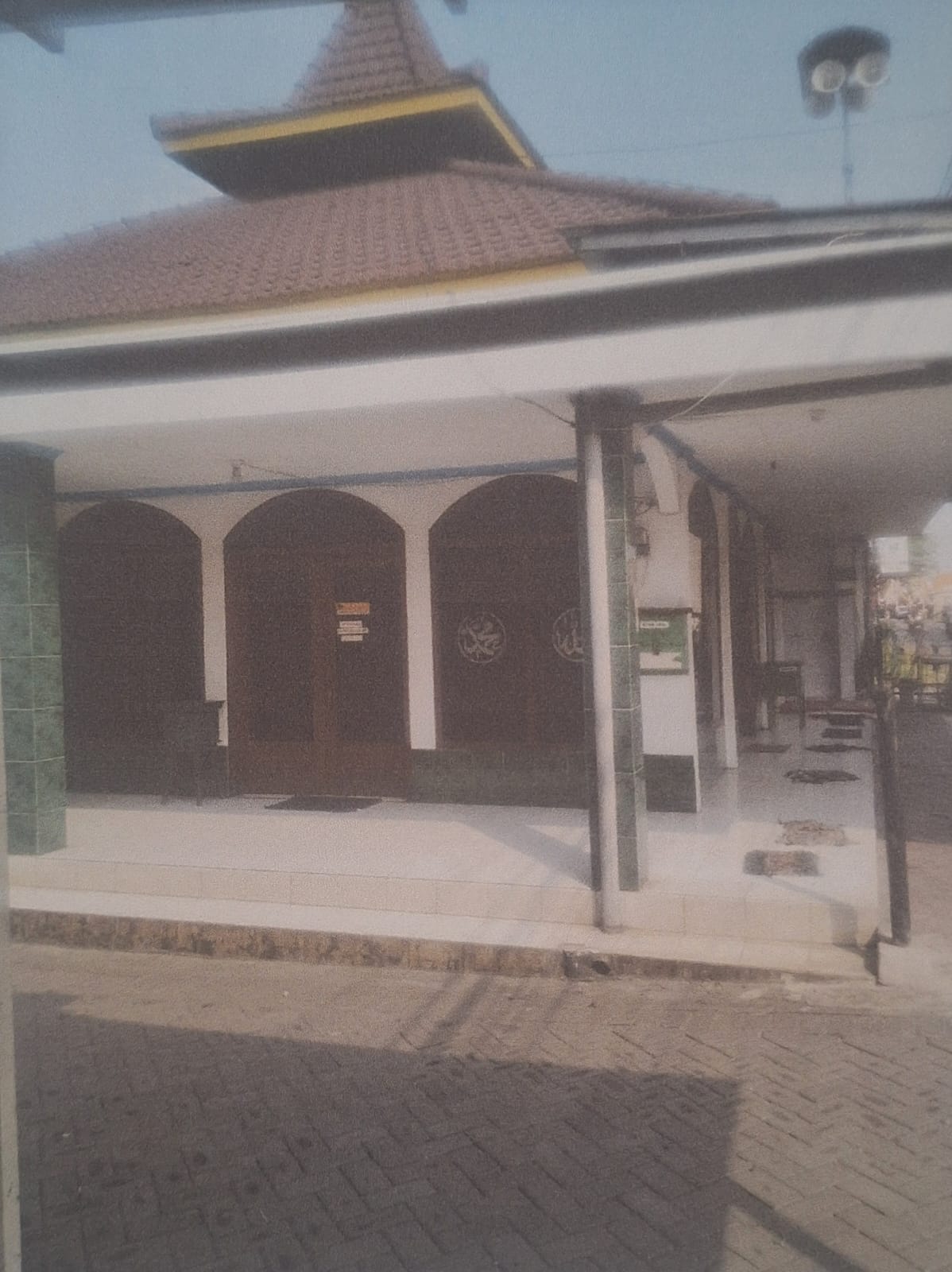 AL-IKHSAN