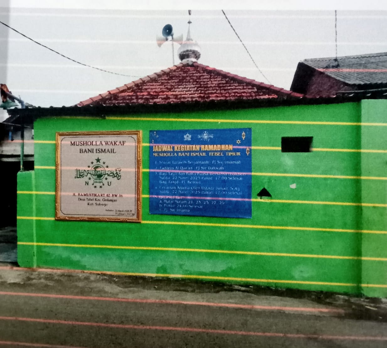 BANI ISMAIL