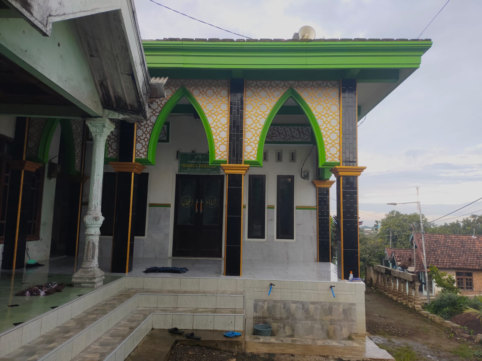 DARUL HIKMAH