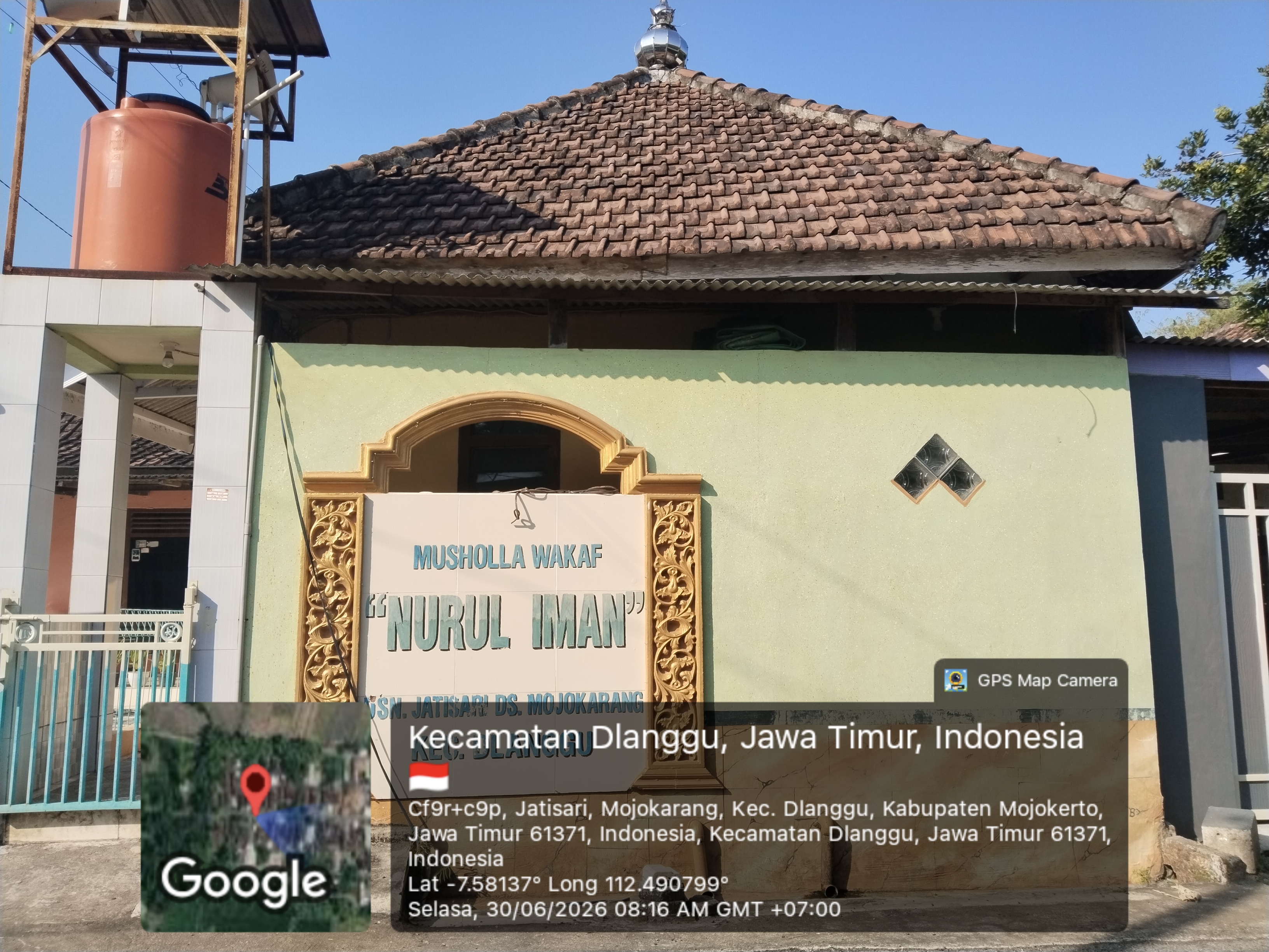 NURUL IMAN