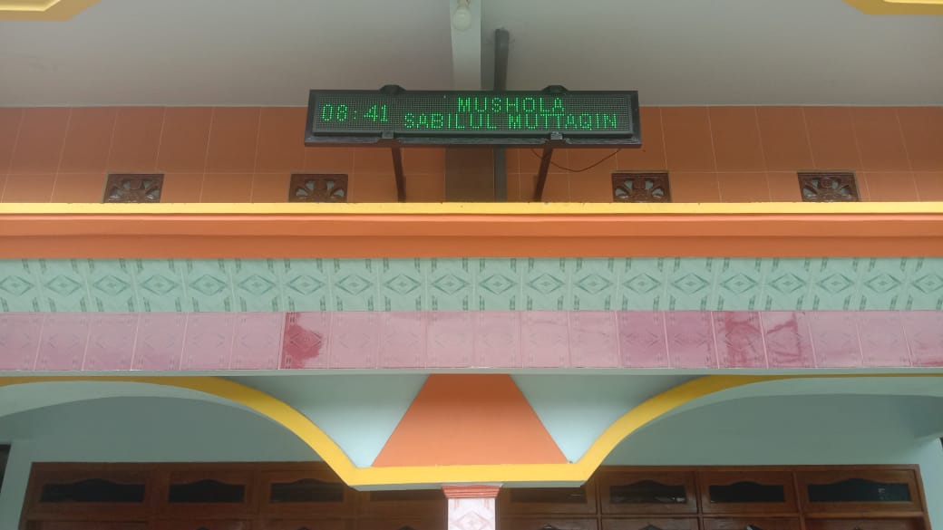 SABILUL MUTTAQIN