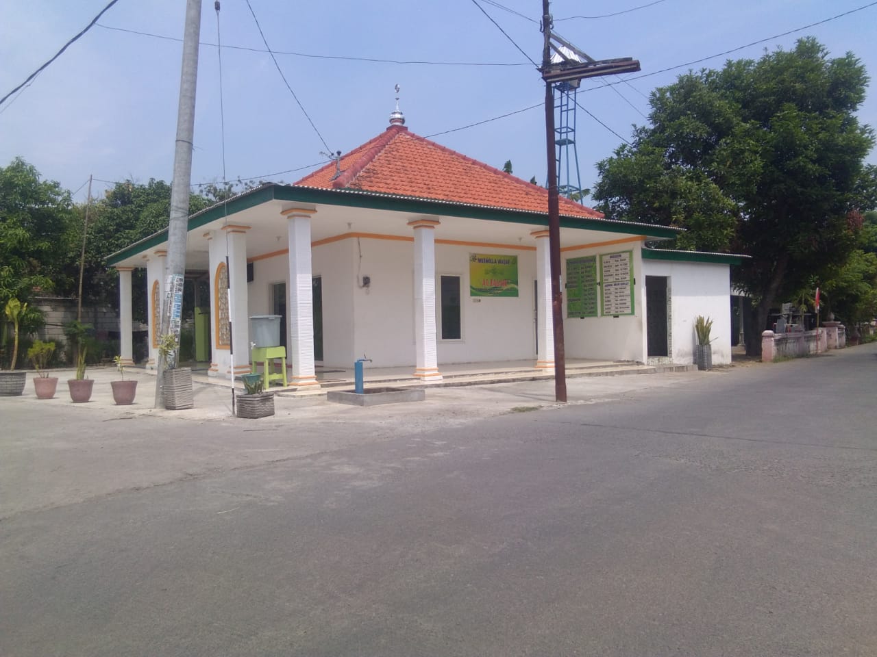AL-FALAH