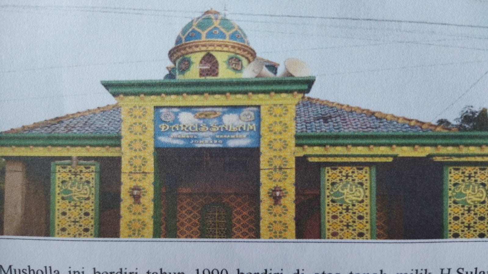 DARUSSALAM