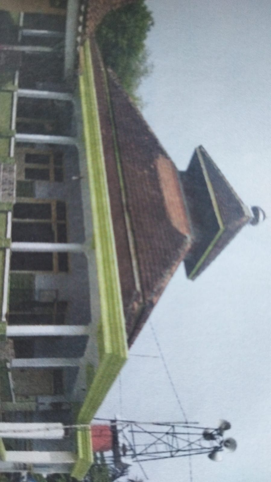 NURUL IMAN