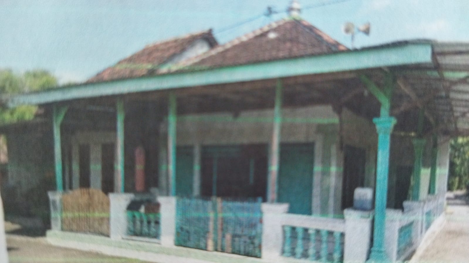AL-HUDA