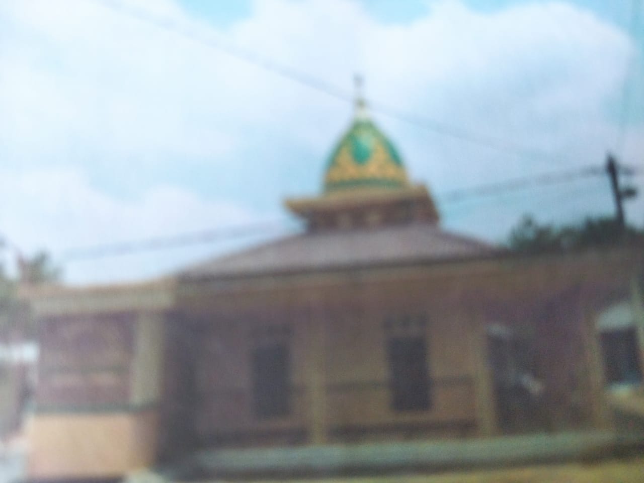 AL-HUDA
