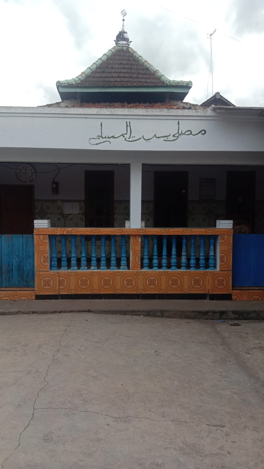 BAITUL MUSLIM