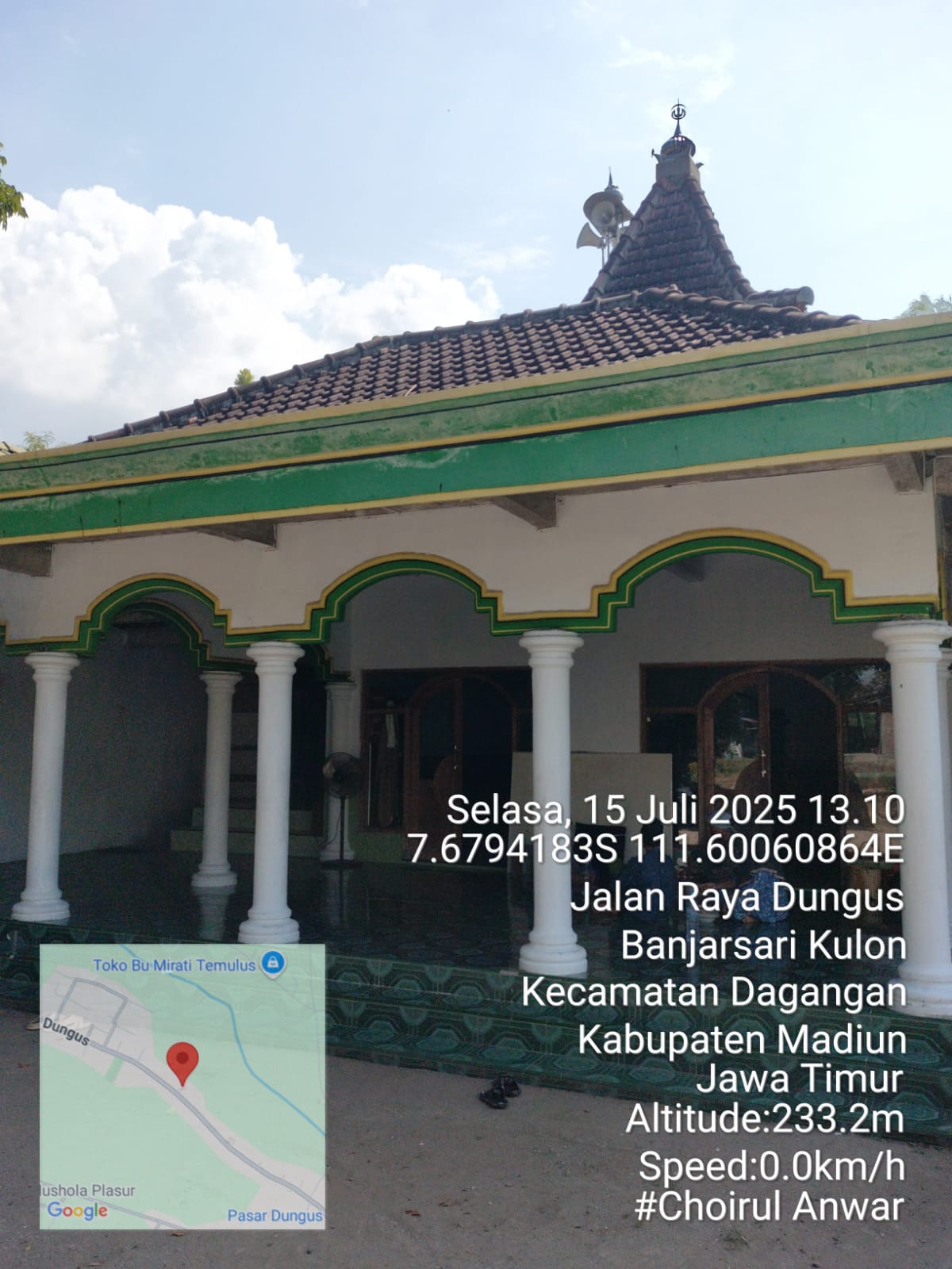 AL ISLAH